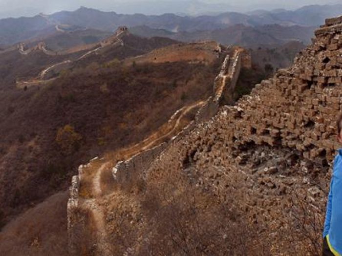 Great Wall of China